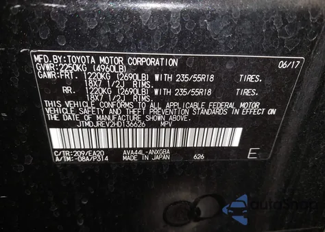 2017 Toyota Rav4 Hybrid Limited из США, поврежденный, VIN JTMDJREV2HD136626